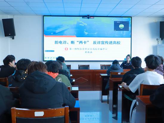 7e330d63a5c8aab3b483cccfecf8138