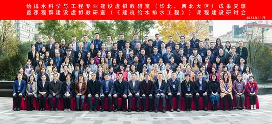 mmexport1731246750407