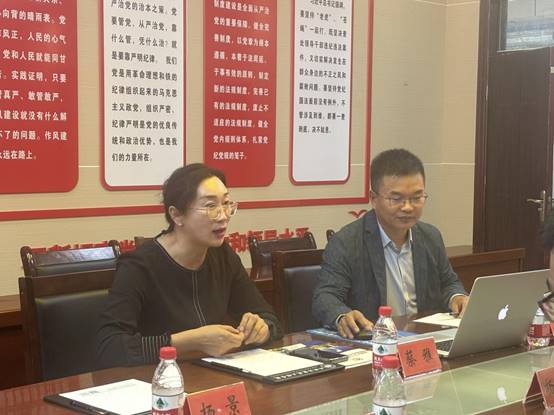 新疆天正工程检测3