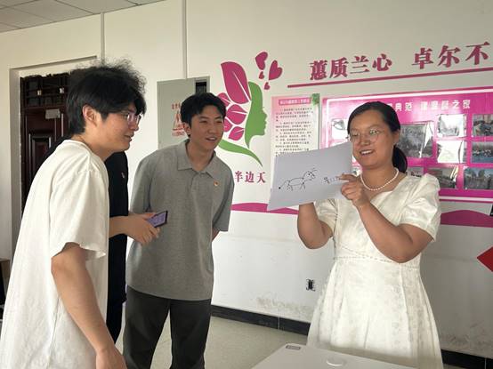 微信图片_20250514230343